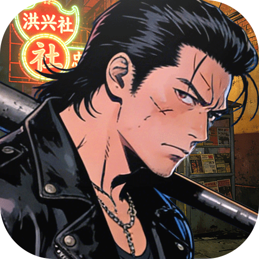 我是小奇兵手游